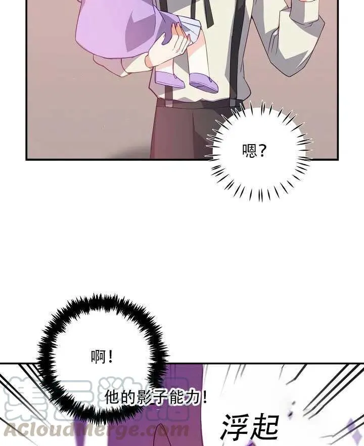 第285页