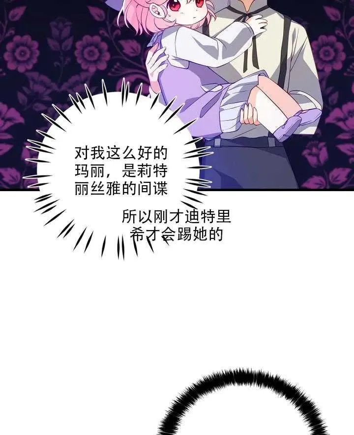 第276页