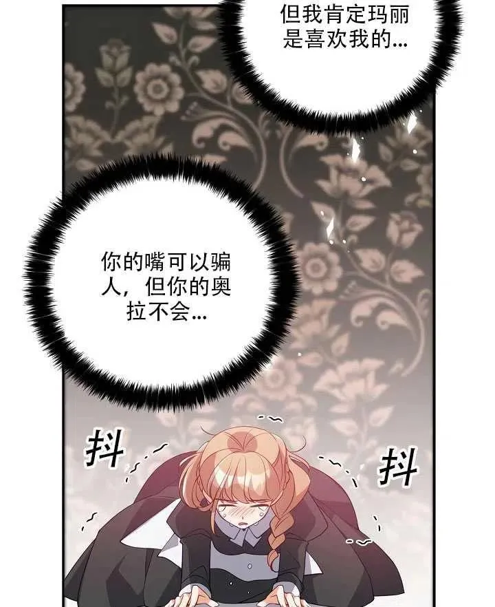 第279页