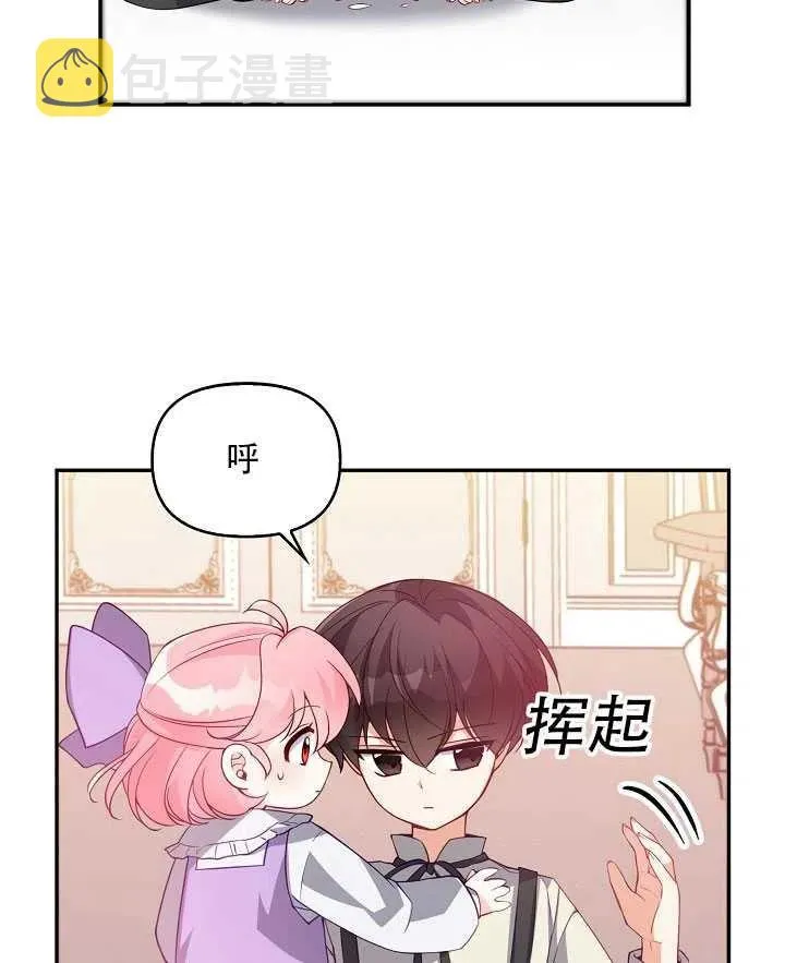 第282页