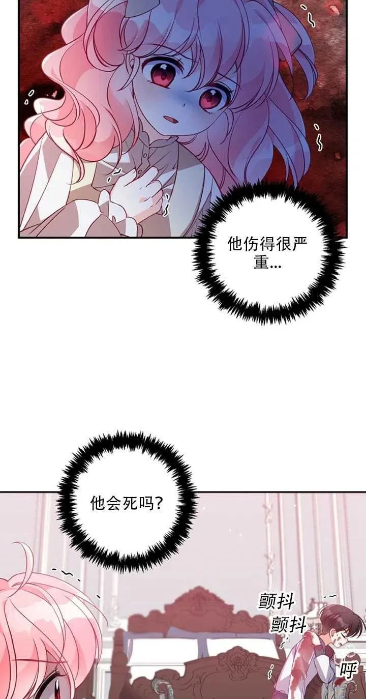 第177页