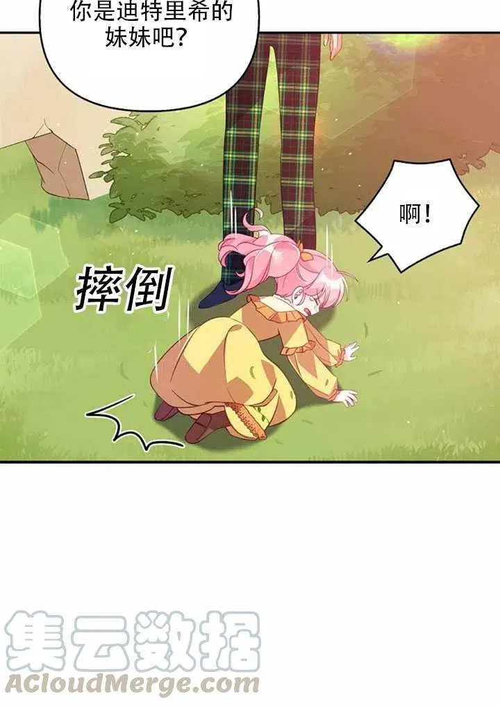 第126页
