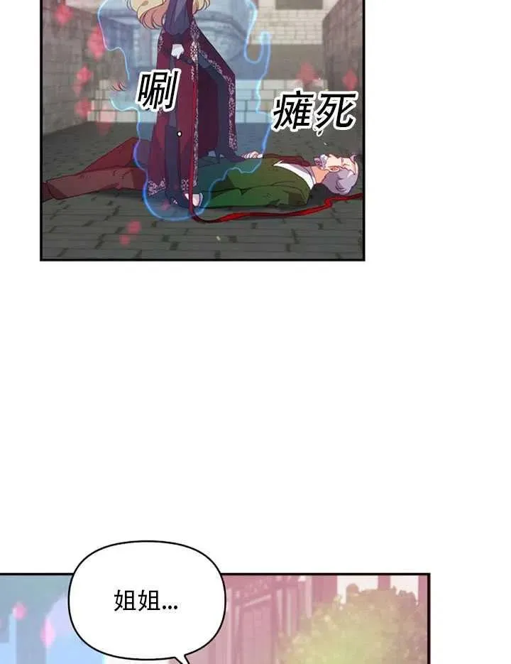 第213页