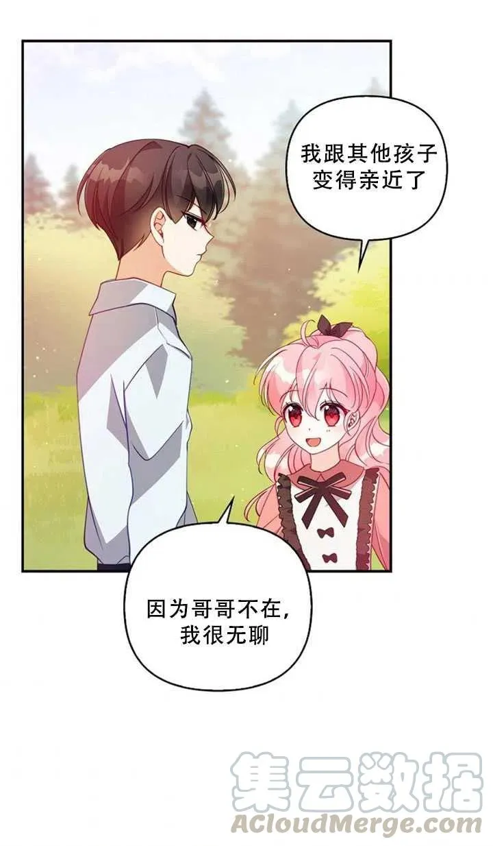 第225页
