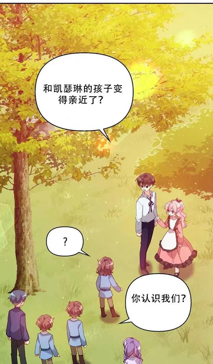 第228页