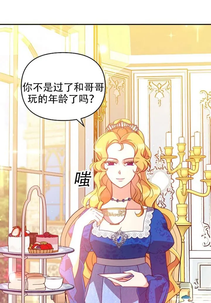 第192页