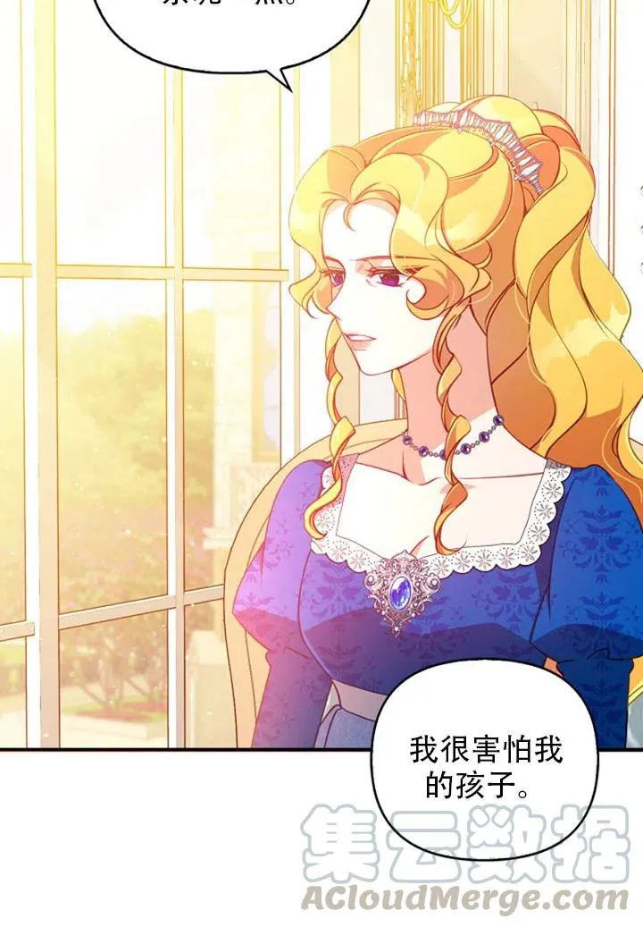 第225页
