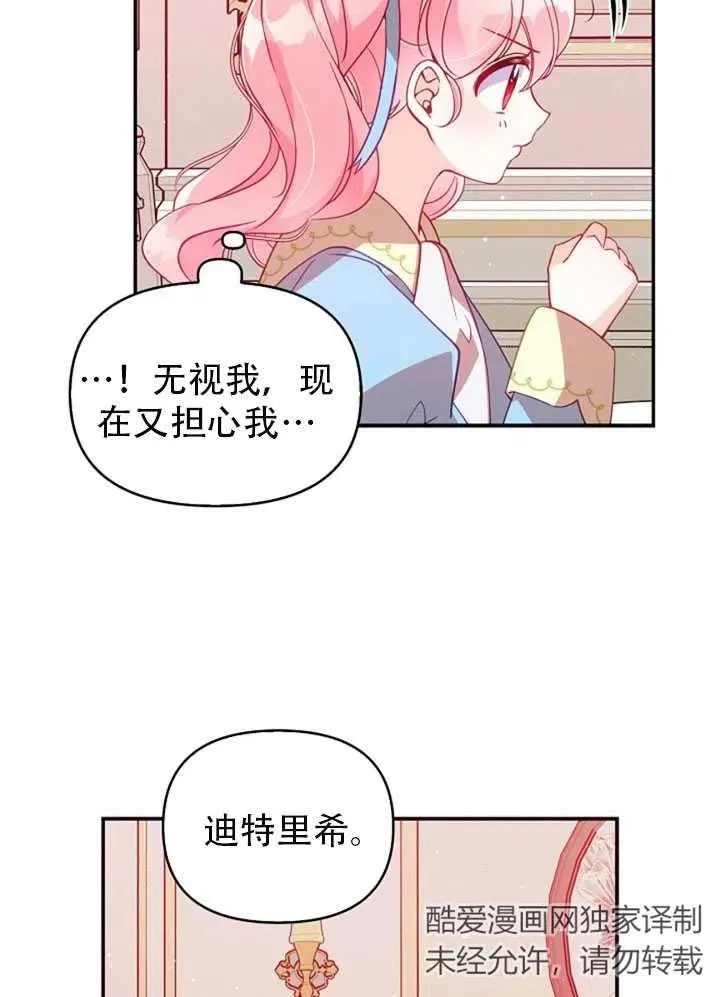 第204页