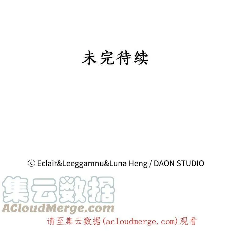第261页