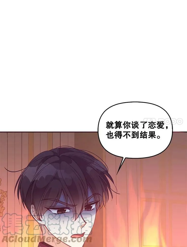 第270页