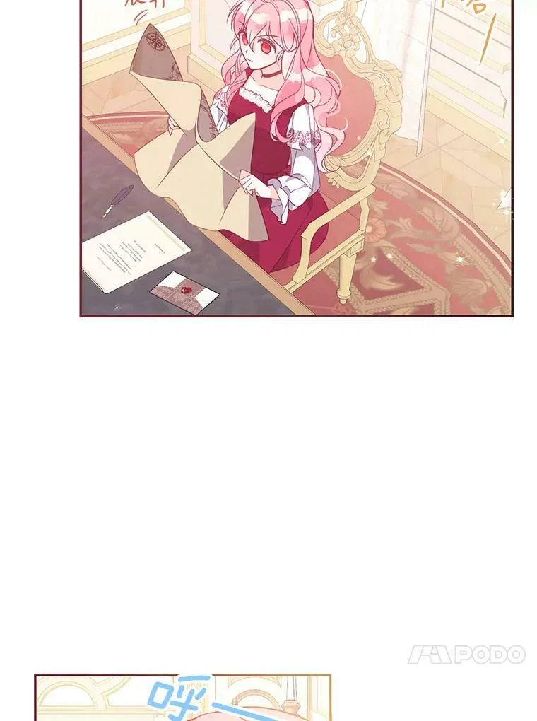 第240页