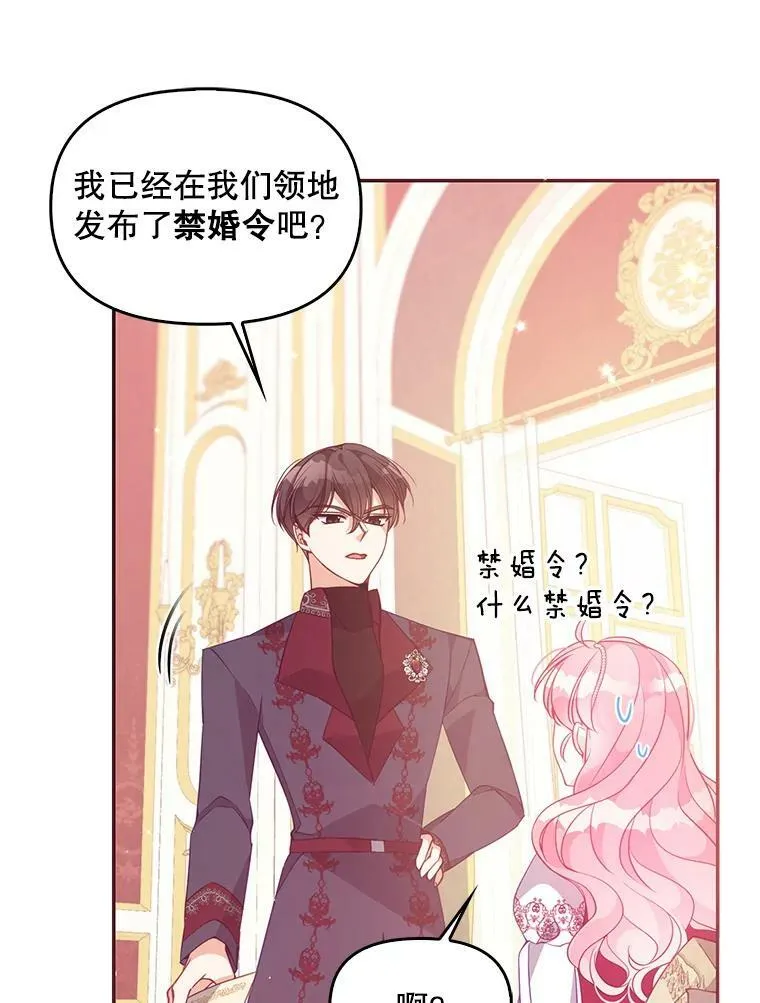 第264页