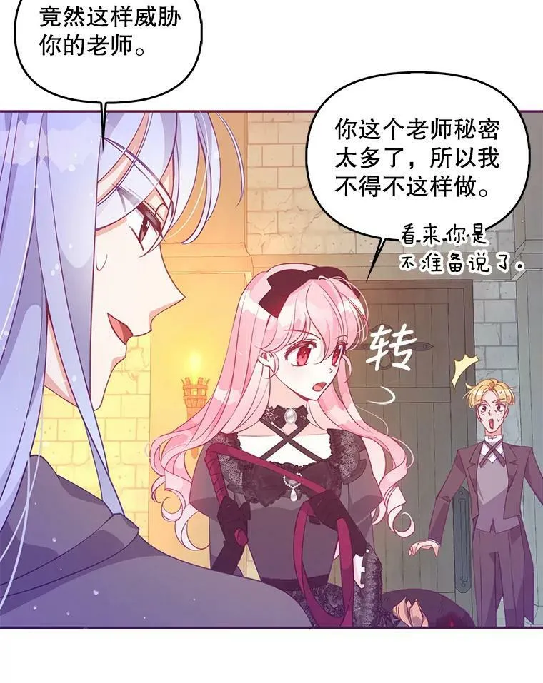 第198页