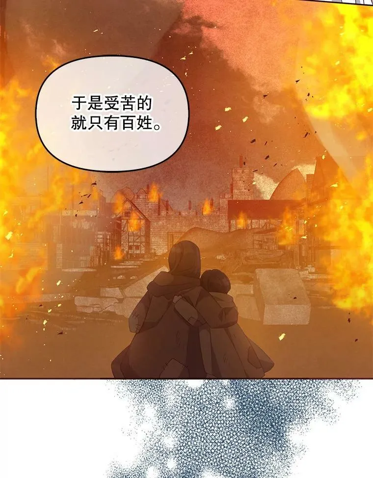 第270页