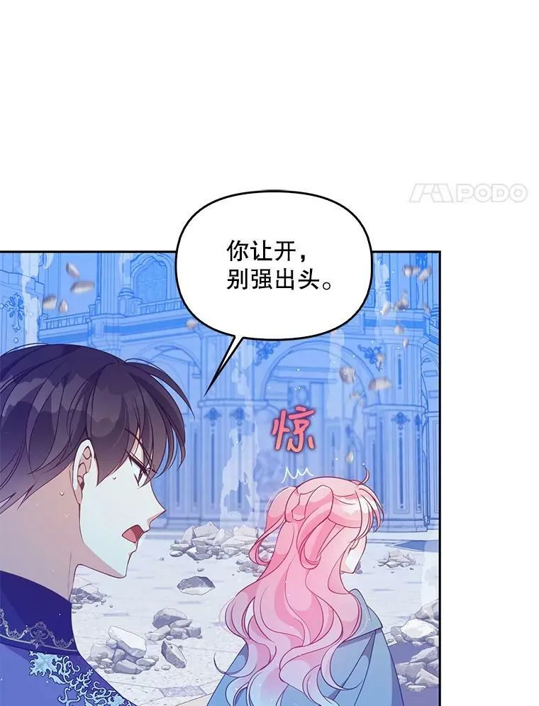 第279页
