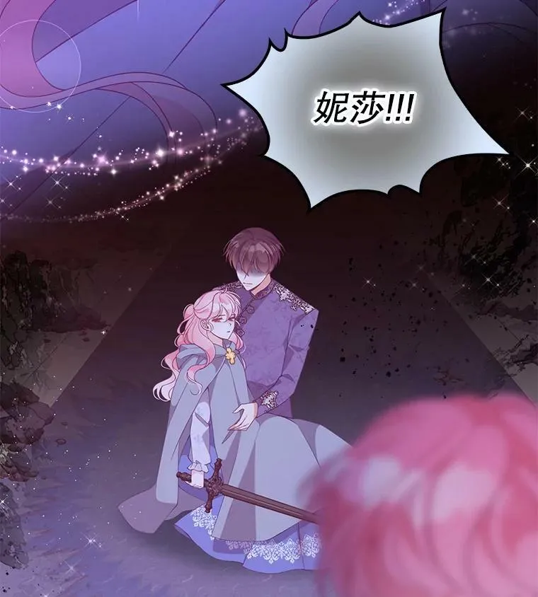 第369页