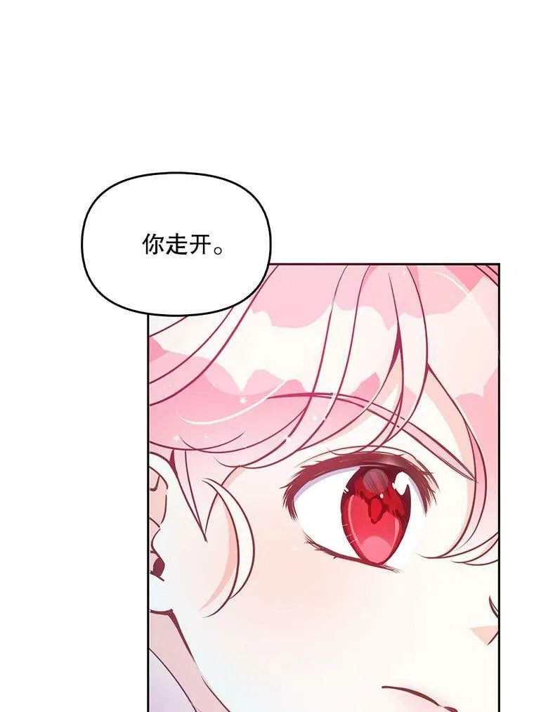 第306页
