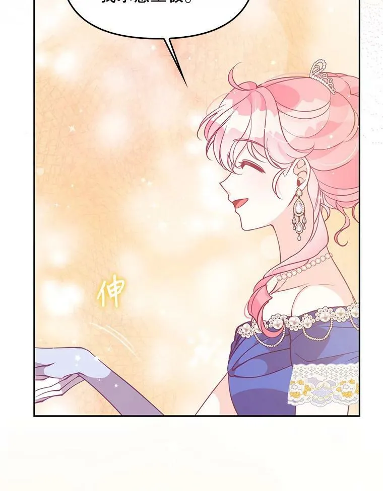第195页