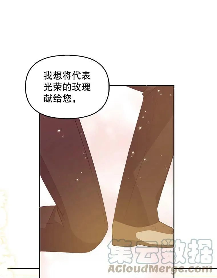 第264页
