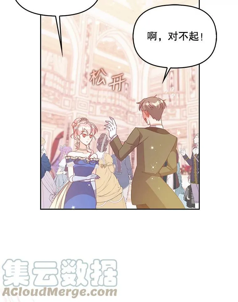 第252页