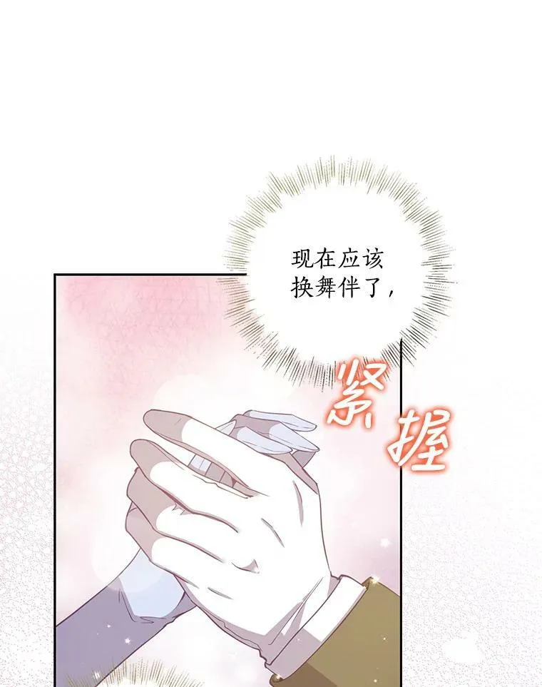 第222页