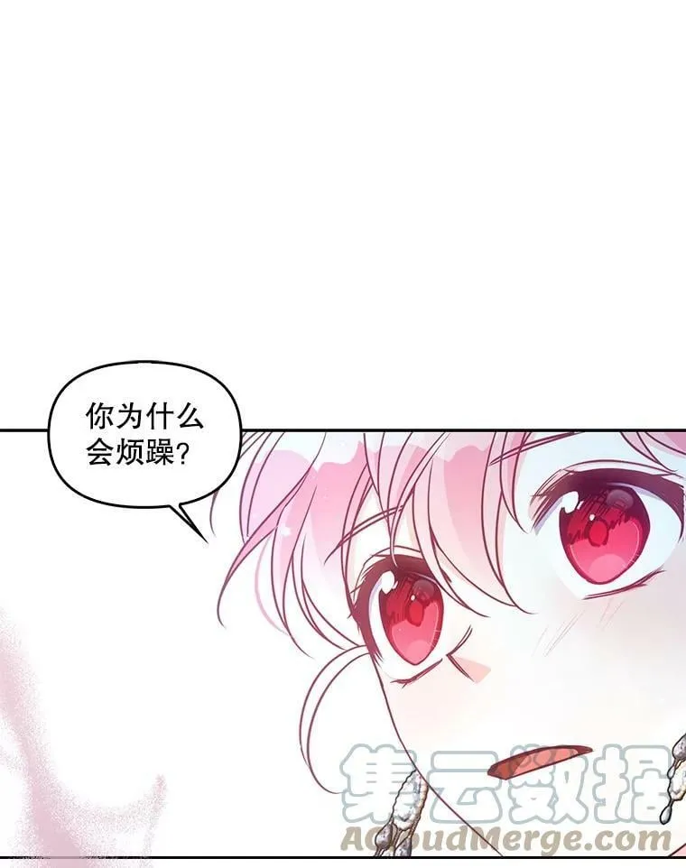 第234页