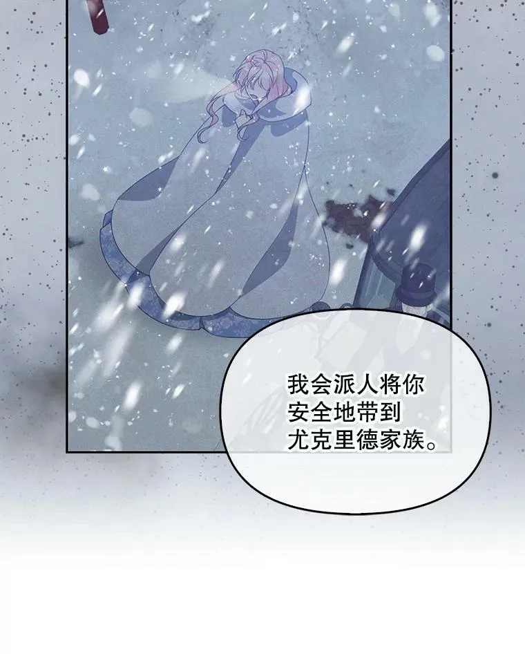 第267页