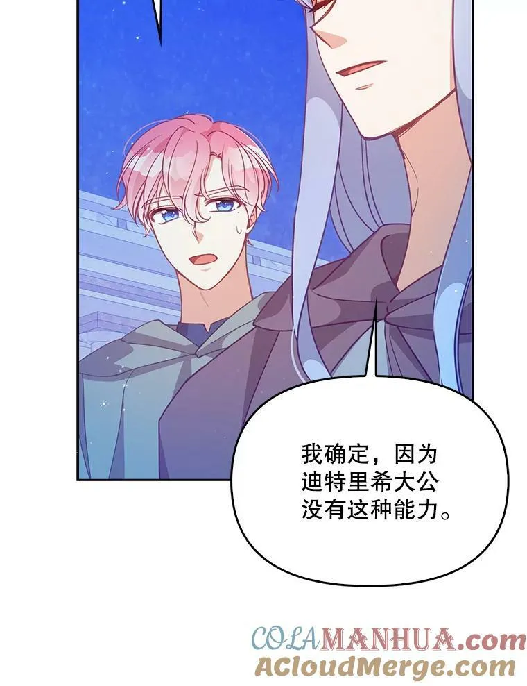 第216页