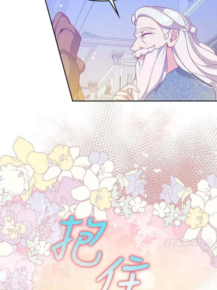 第270页