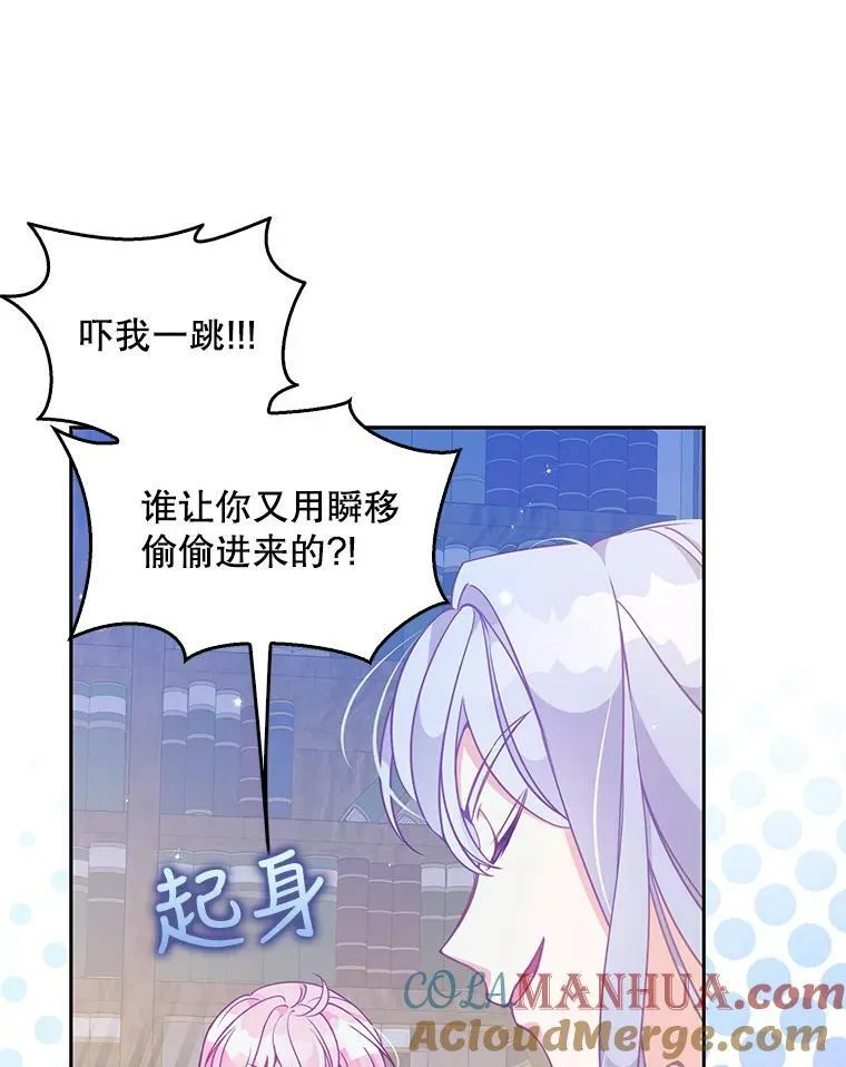 第204页