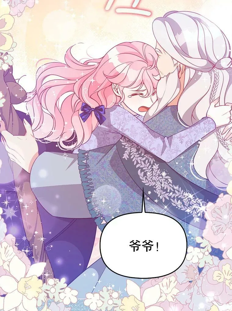 第273页