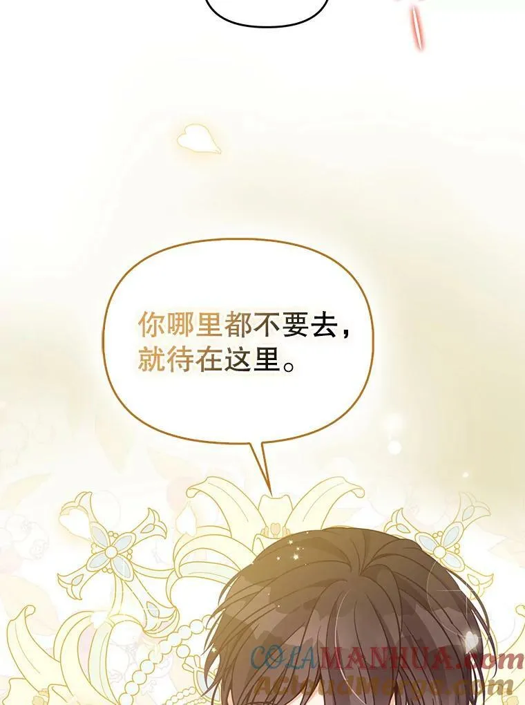 第276页