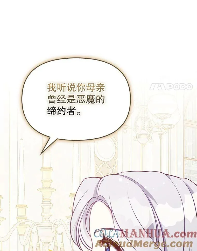 第252页