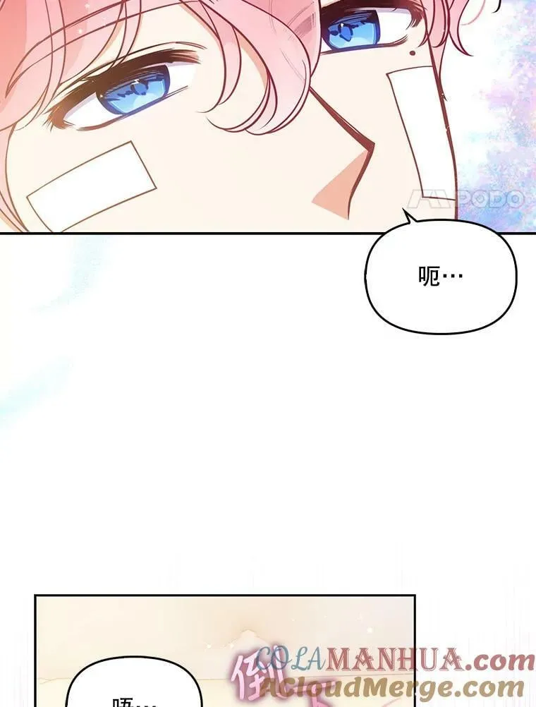 第192页