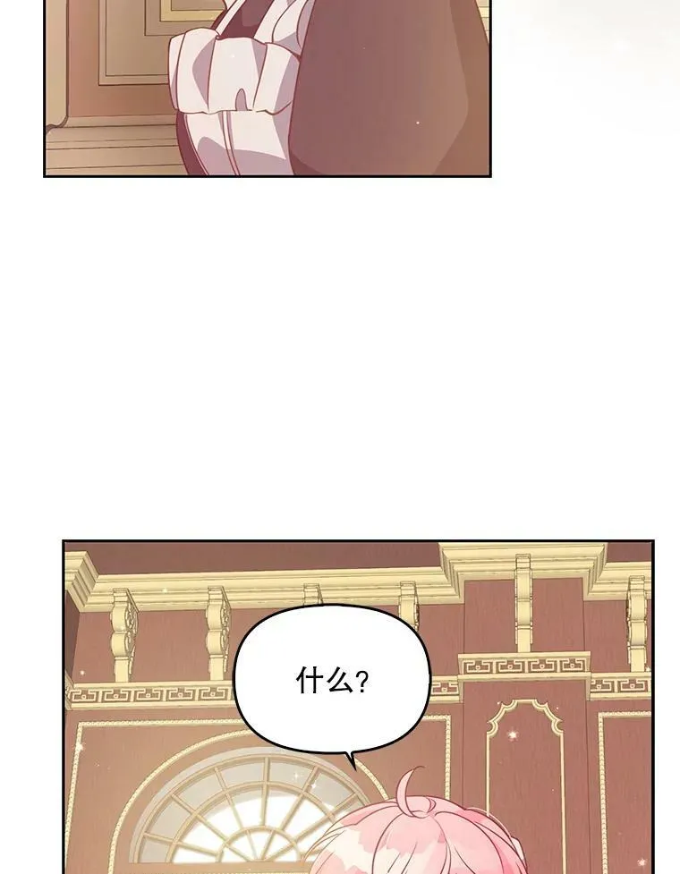 第273页