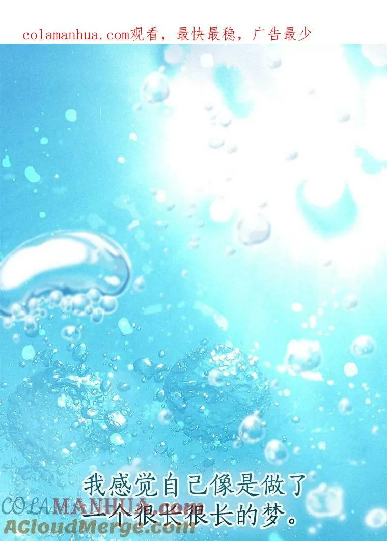 第291页