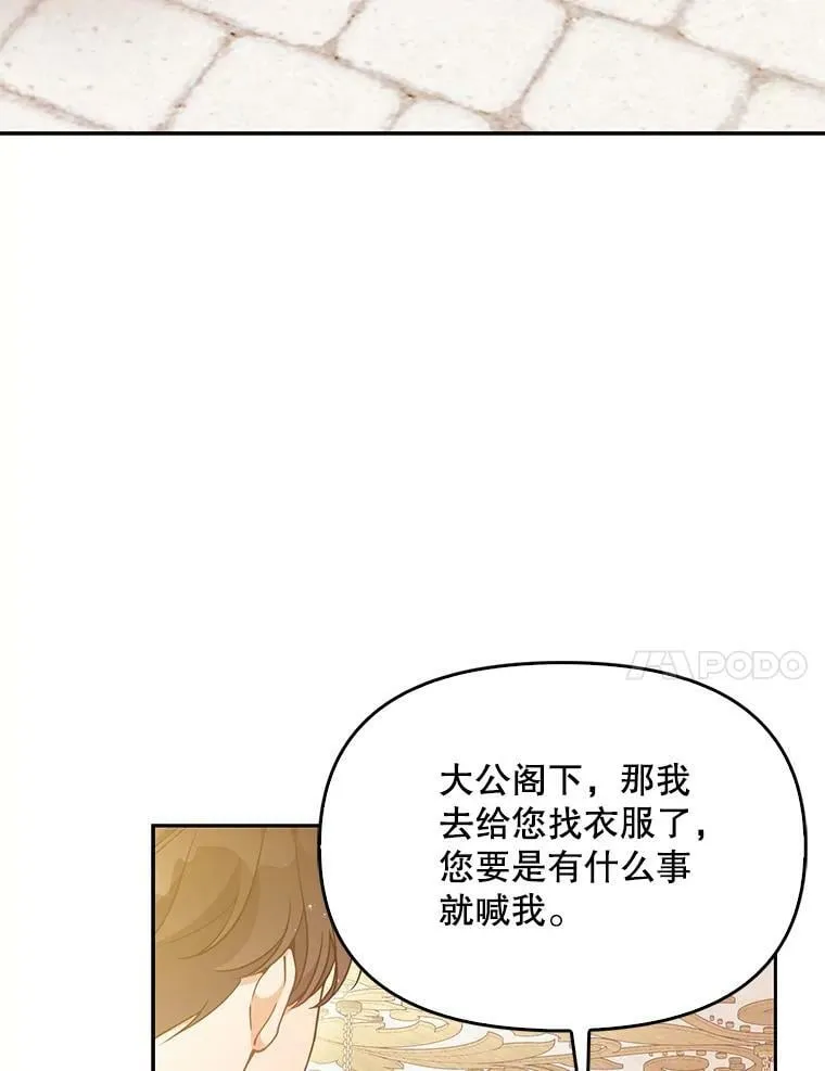 第258页