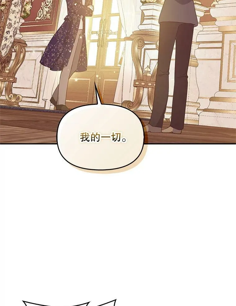 第246页