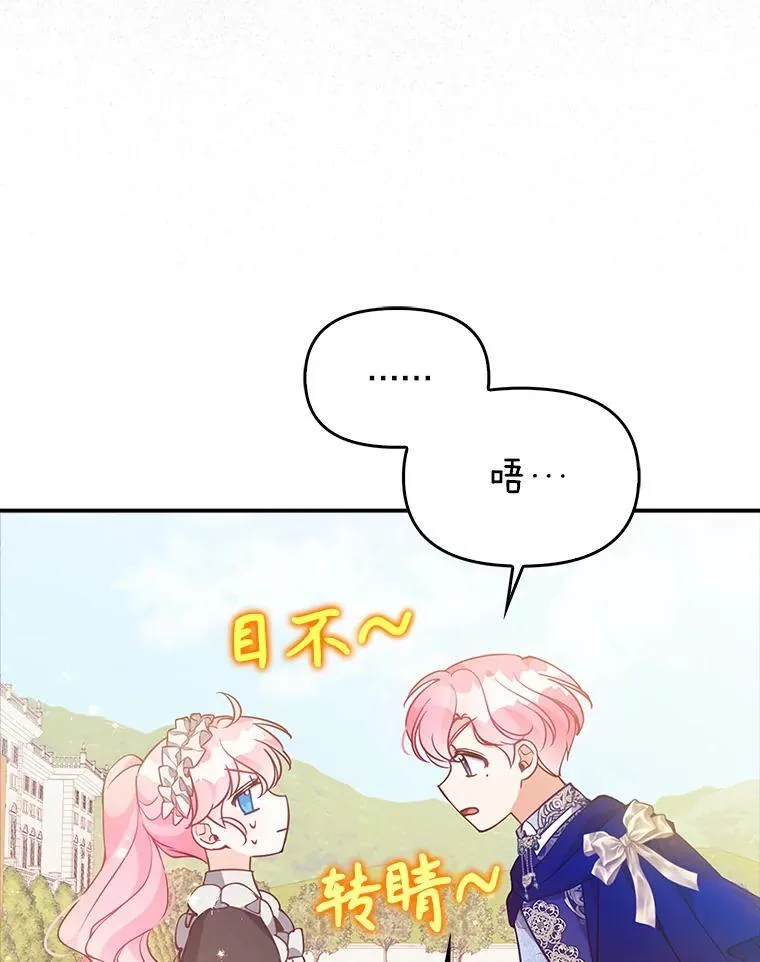 第225页