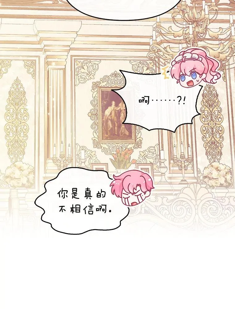 第303页