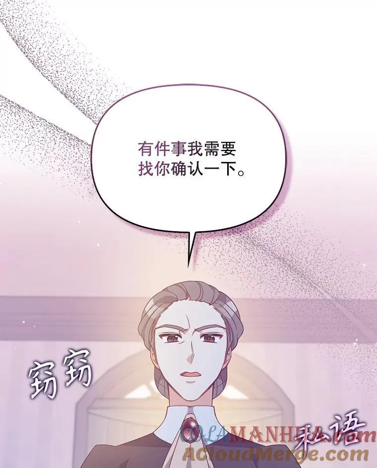 第252页