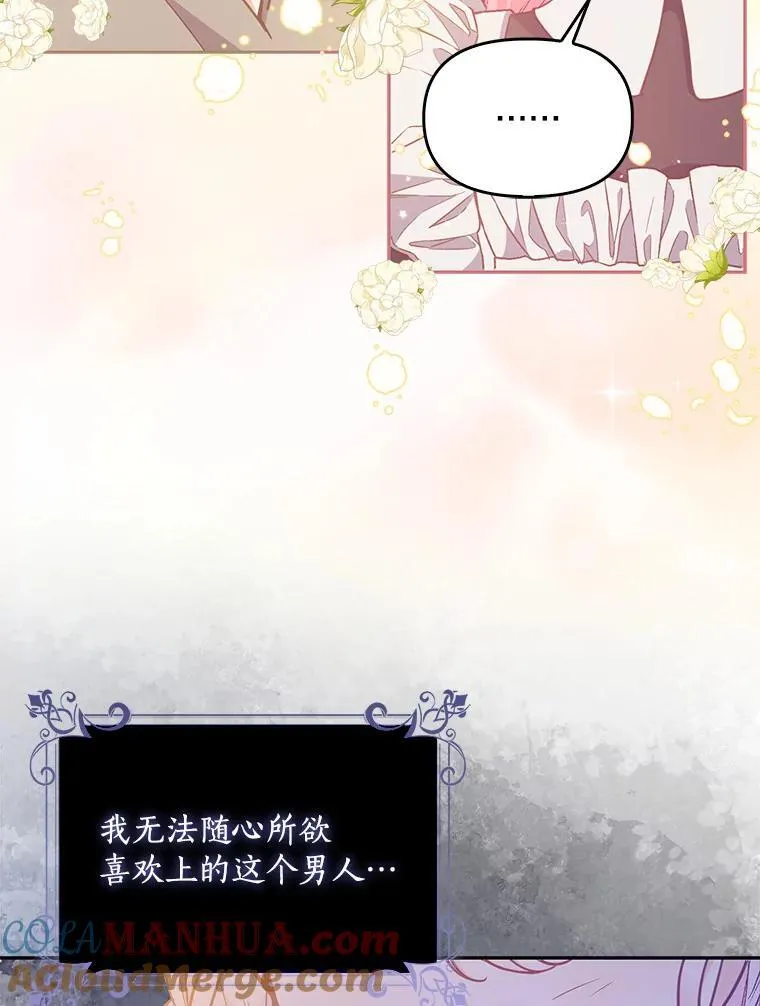 第216页