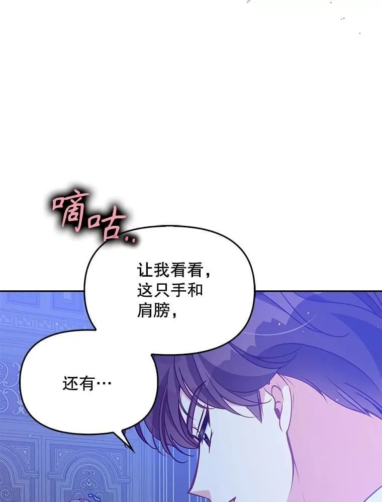 第210页