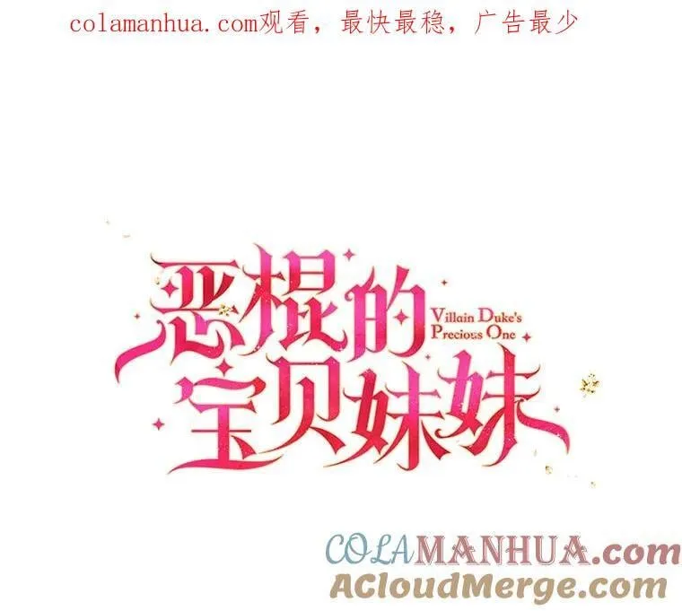 第288页