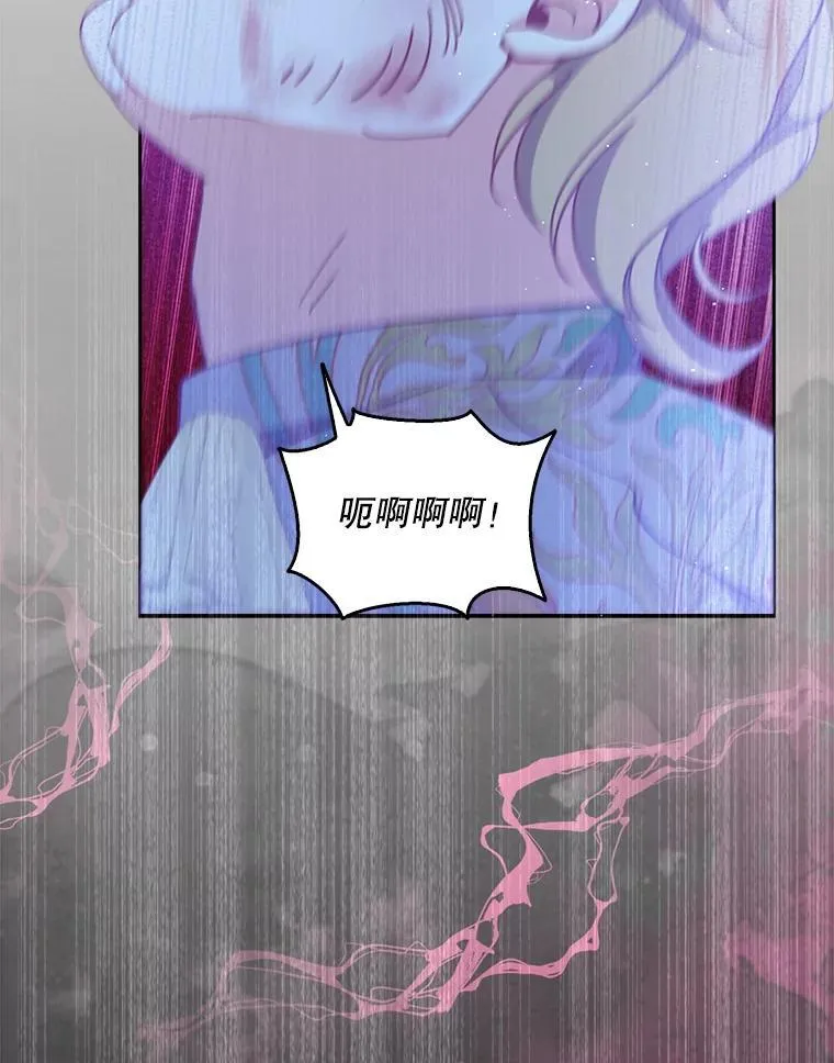 第267页