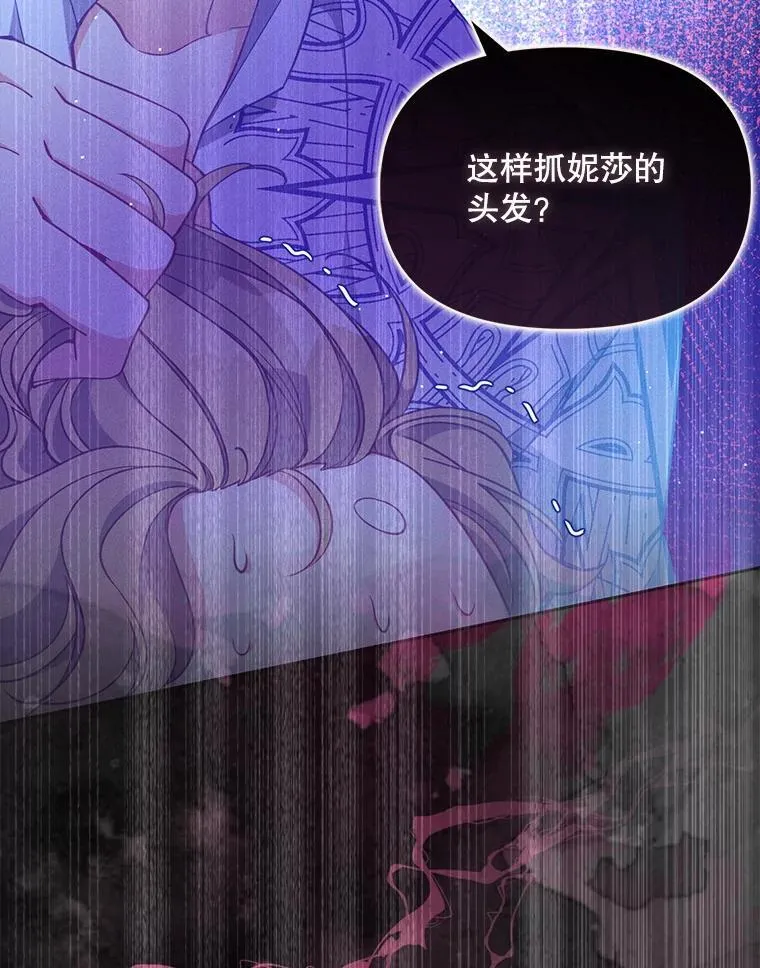 第273页
