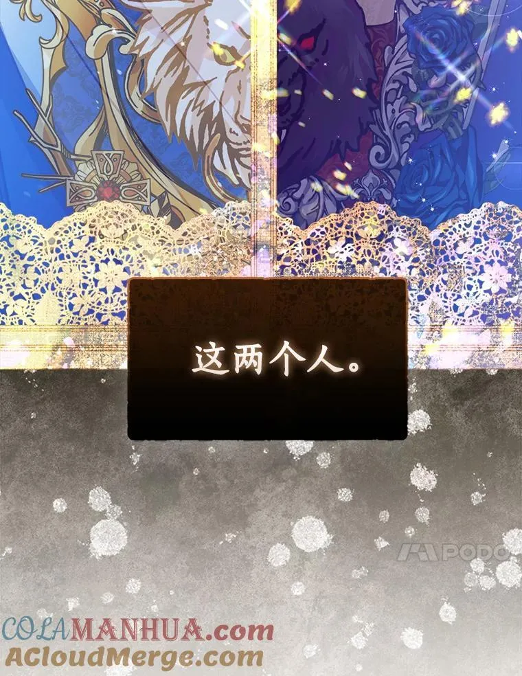 第288页