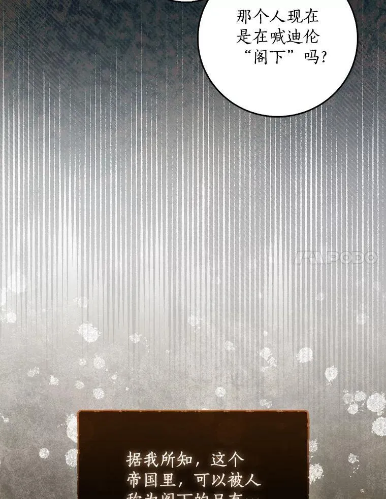 第279页