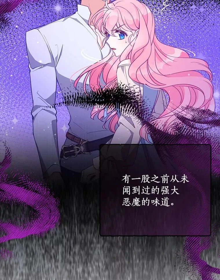 第234页