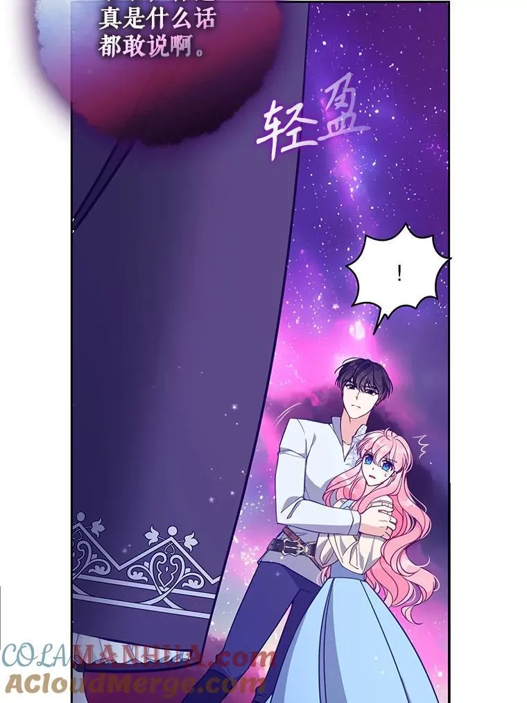 第264页